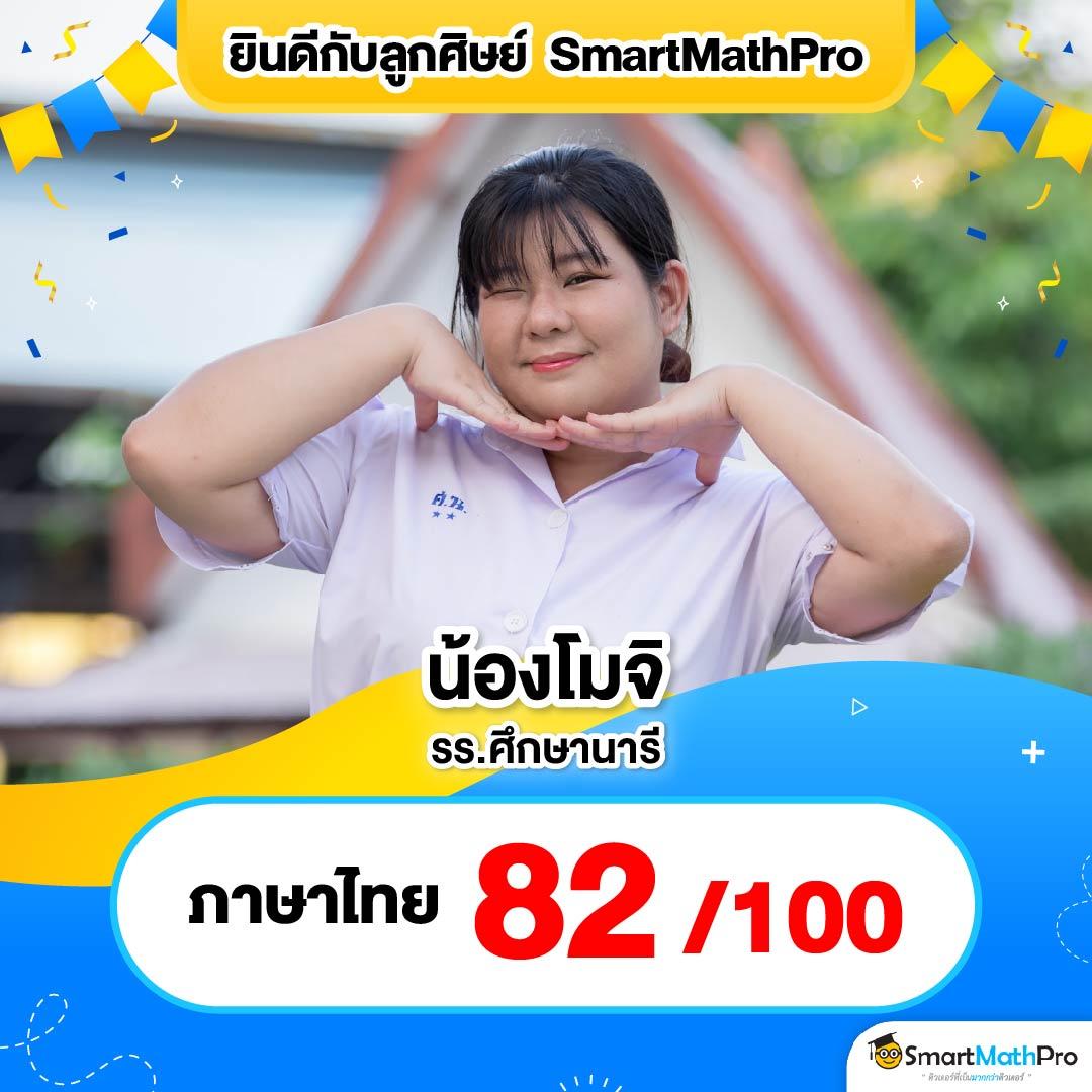 UFABET168 เว็บแทงบอล คาสิโนออนไลน์ พร้อมโปรโมชั่นเด็ดที่สุดในไทย