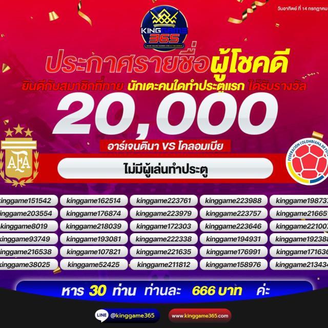 UFABET Time 899 เว็บเดิมพันครบจบในที่เดียว ระบบทันสมัยแน่นอน