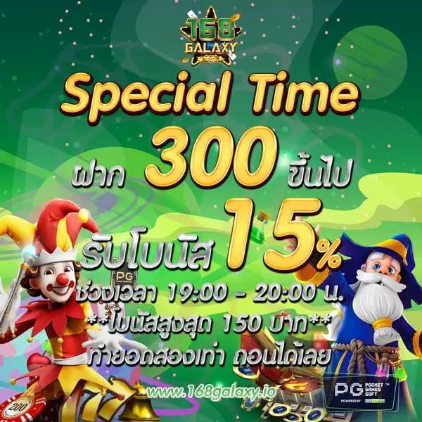 UFABET เว็บตรงไม่ผ่านเอเย่นต์ เกมเดิมพันยอดนิยม เล่นง่าย จ่ายจริง