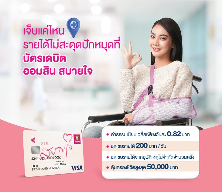 Ufabet 369 แพลตฟอร์มคาสิโนออนไลน์อันดับหนึ่งของไทย 2024