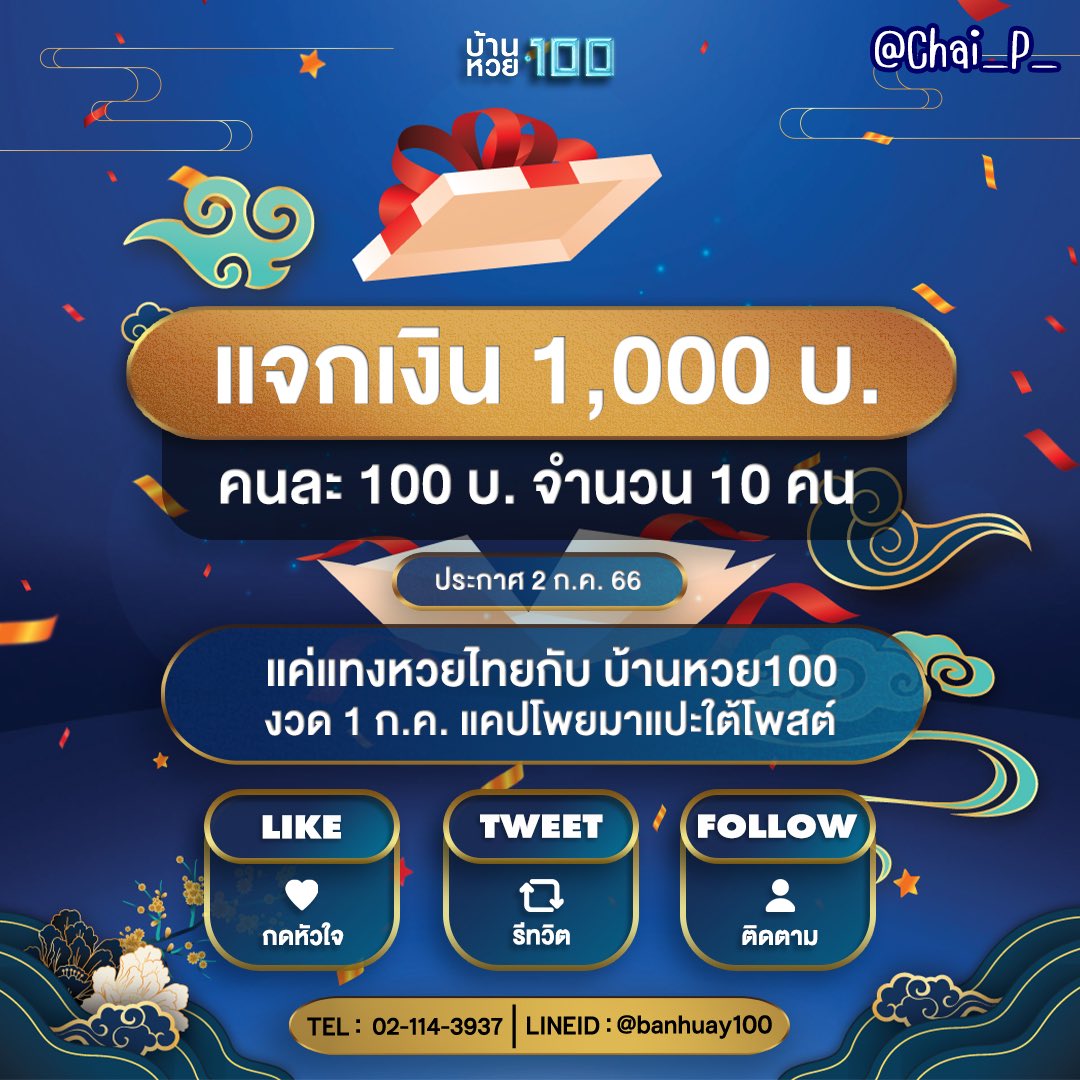 Wallet Joker369 ค่ายเกมคาสิโนออนไลน์ยอดนิยมอันดับ 1 ในไทย