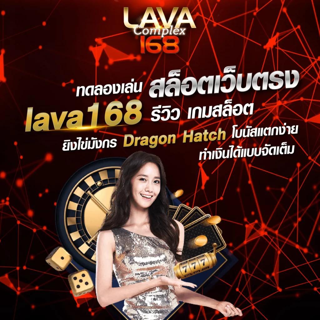 Wink123 แพลตฟอร์มคาสิโนออนไลน์สุดฮิต เล่นง่ายได้เงินจริงในประเทศไทย