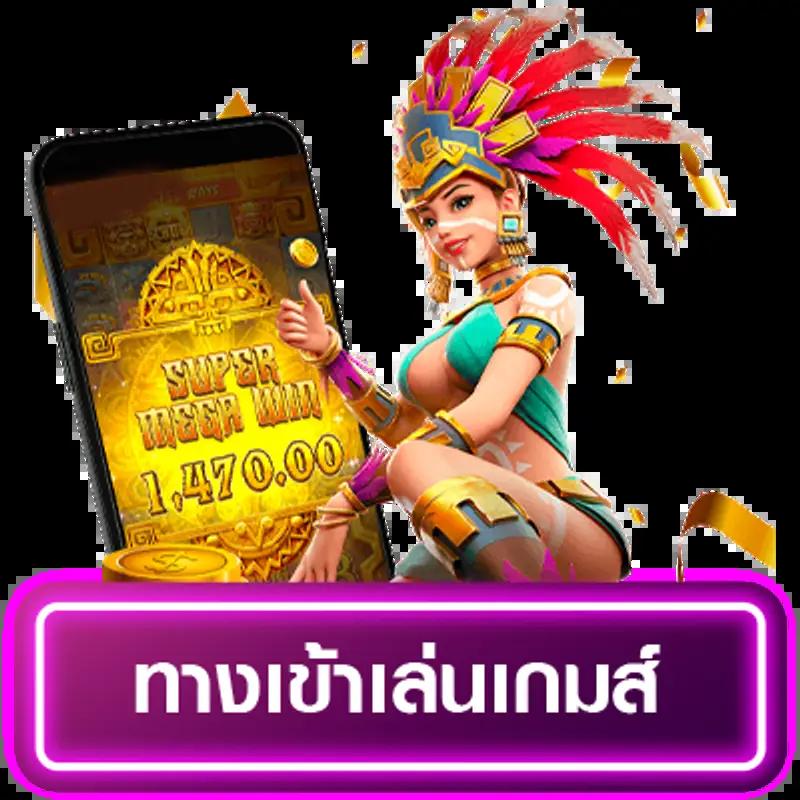 X99 สล็อต เว็บตรง เกมสล็อตทันสมัย สมัครฟรี ระบบออโต้ยอดนิยม