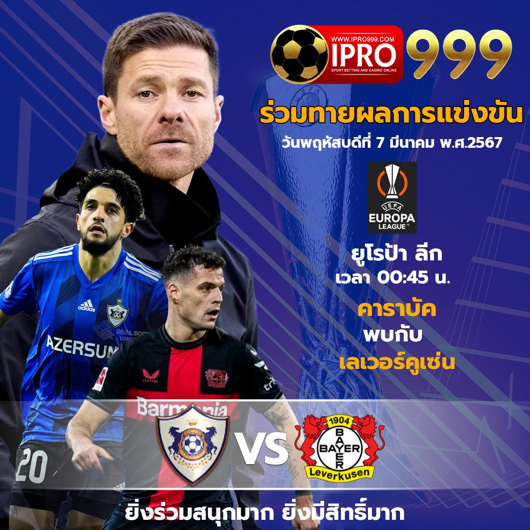 Xmax789 คาสิโนยอดนิยม รวมเกมสล็อต บาคาร่า โปรแรงสุดทุกวัน