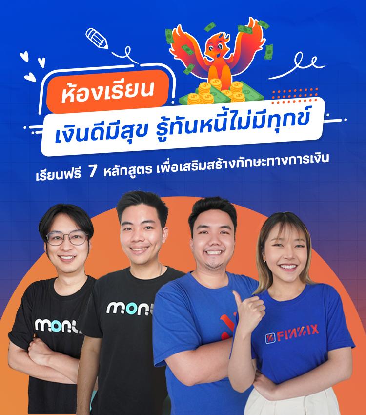 Y9 Slot คาสิโนเกมสด ระบบใหม่ล่าสุด มั่นใจ ได้เงินจริง