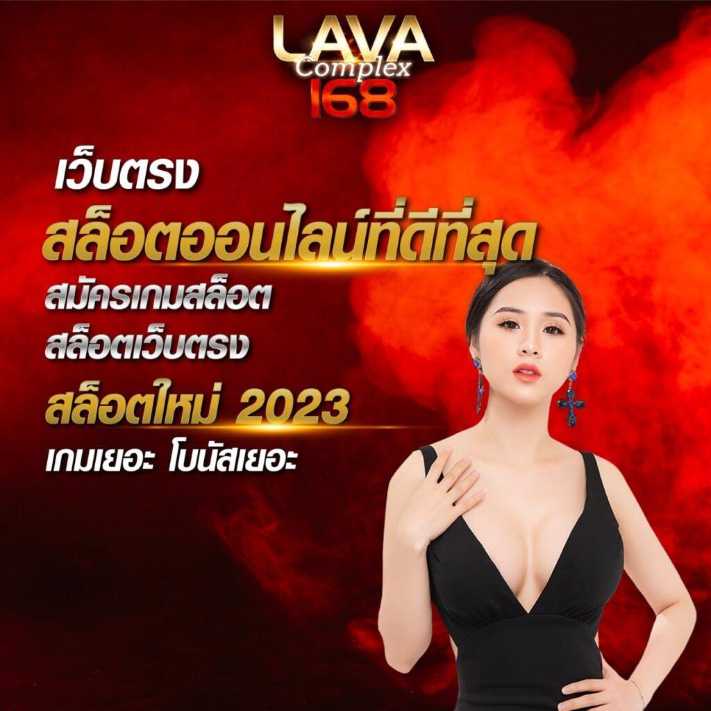 YESLOTTO888 แพลตฟอร์มคาสิโนออนไลน์ยอดนิยมที่มาพร้อมโบนัสมากมาย