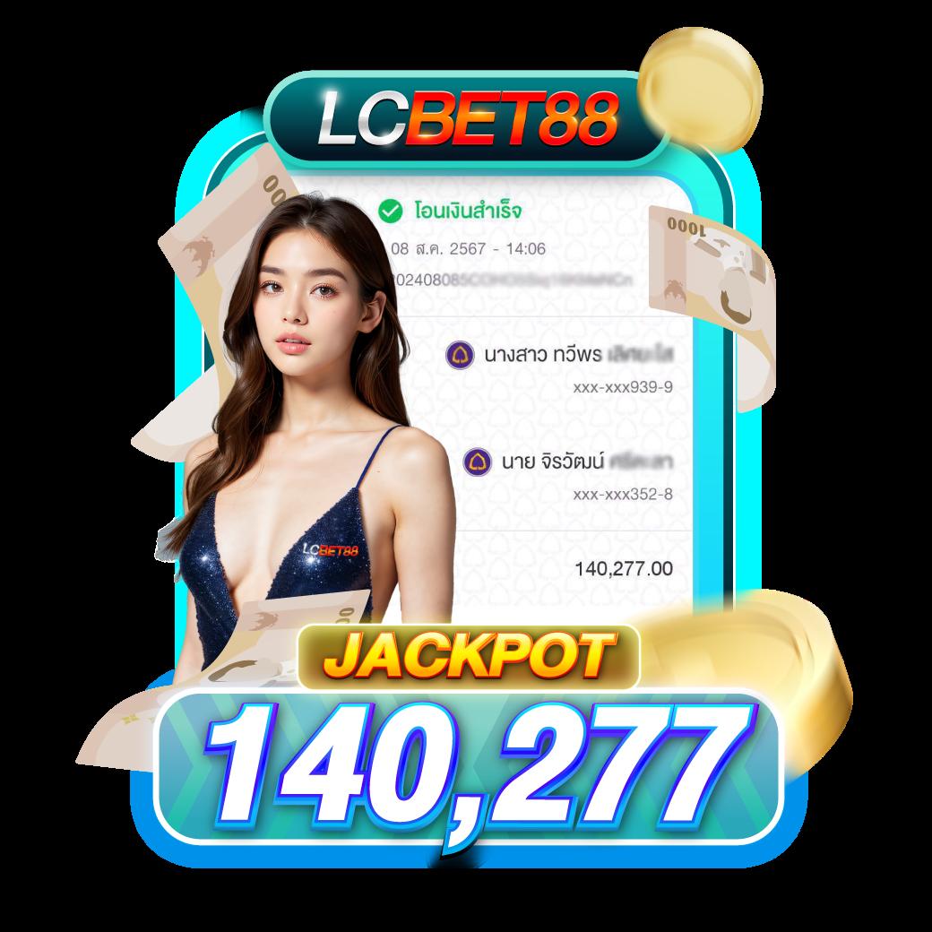 Zeed168 เว็บตรงสล็อตออนไลน์ บริการสุดพิเศษ 2024