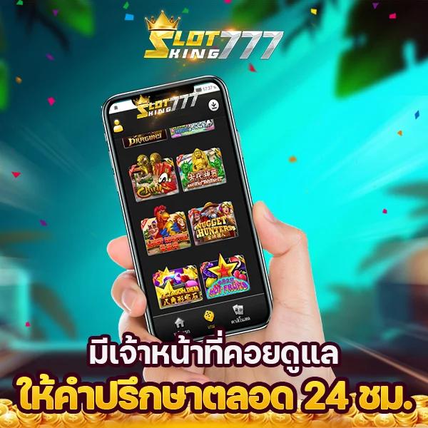 Zola Bet คาสิโนเว็บตรง เว็บใหญ่ ระบบทันสมัย เอเชียเฮงส์