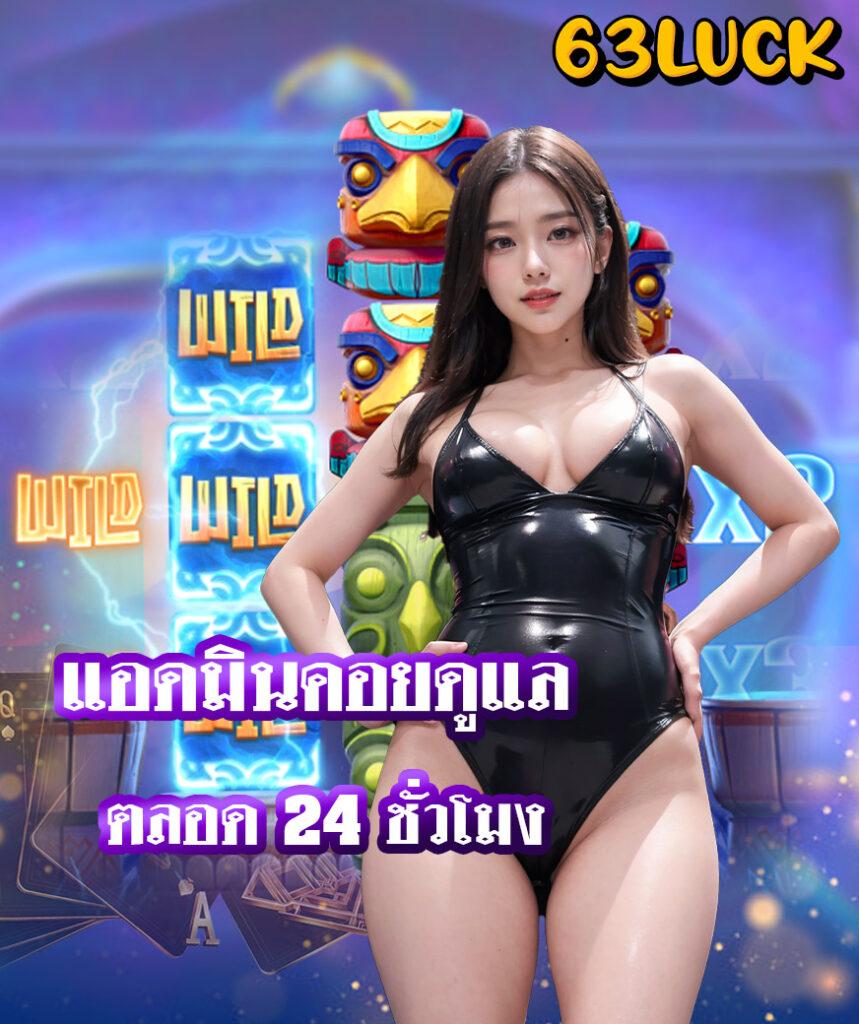 Zombie Slot คาสิโนออนไลน์ สล็อตแนวซอมบี้ เว็บเกมยอดนิยมใหม่ล่าสุด