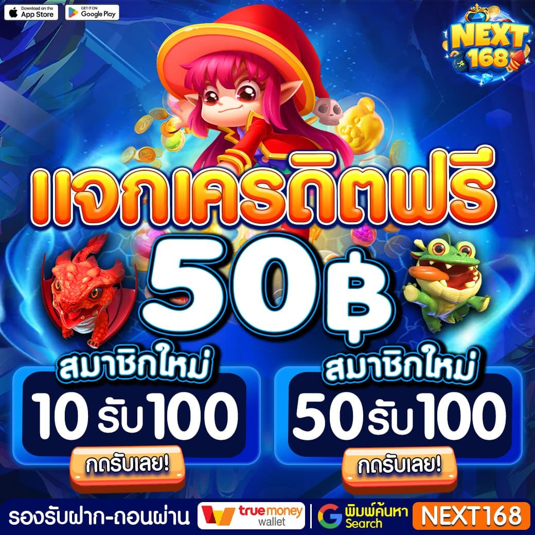 aa9win คาสิโนออนไลน์ เล่นง่าย จ่ายจริง พร้อมโปรโมชั่นสุดคุ้ม