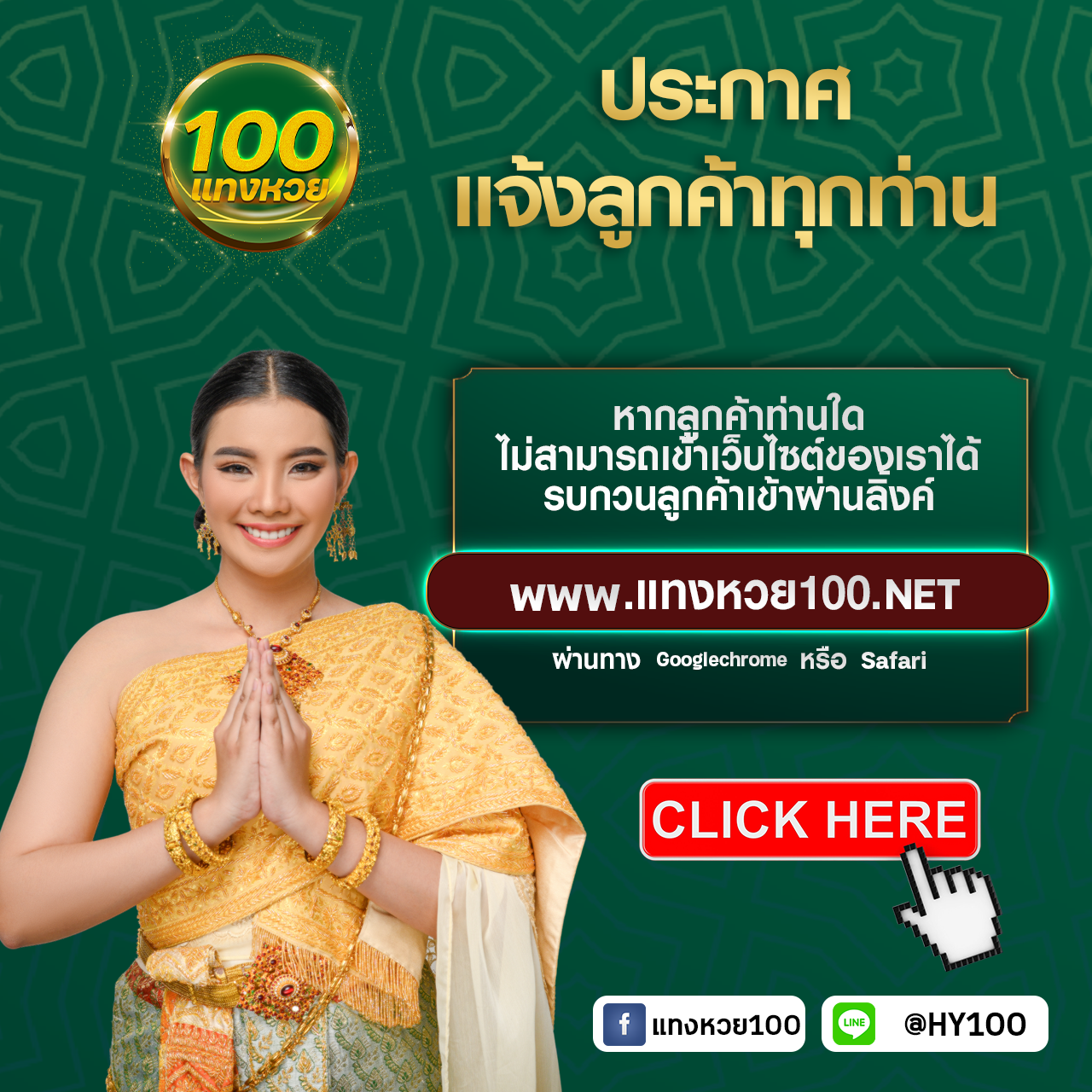 addscores คาสิโนออนไลน์ครบวงจร เปิดประสบการณ์ใหม่ 2024