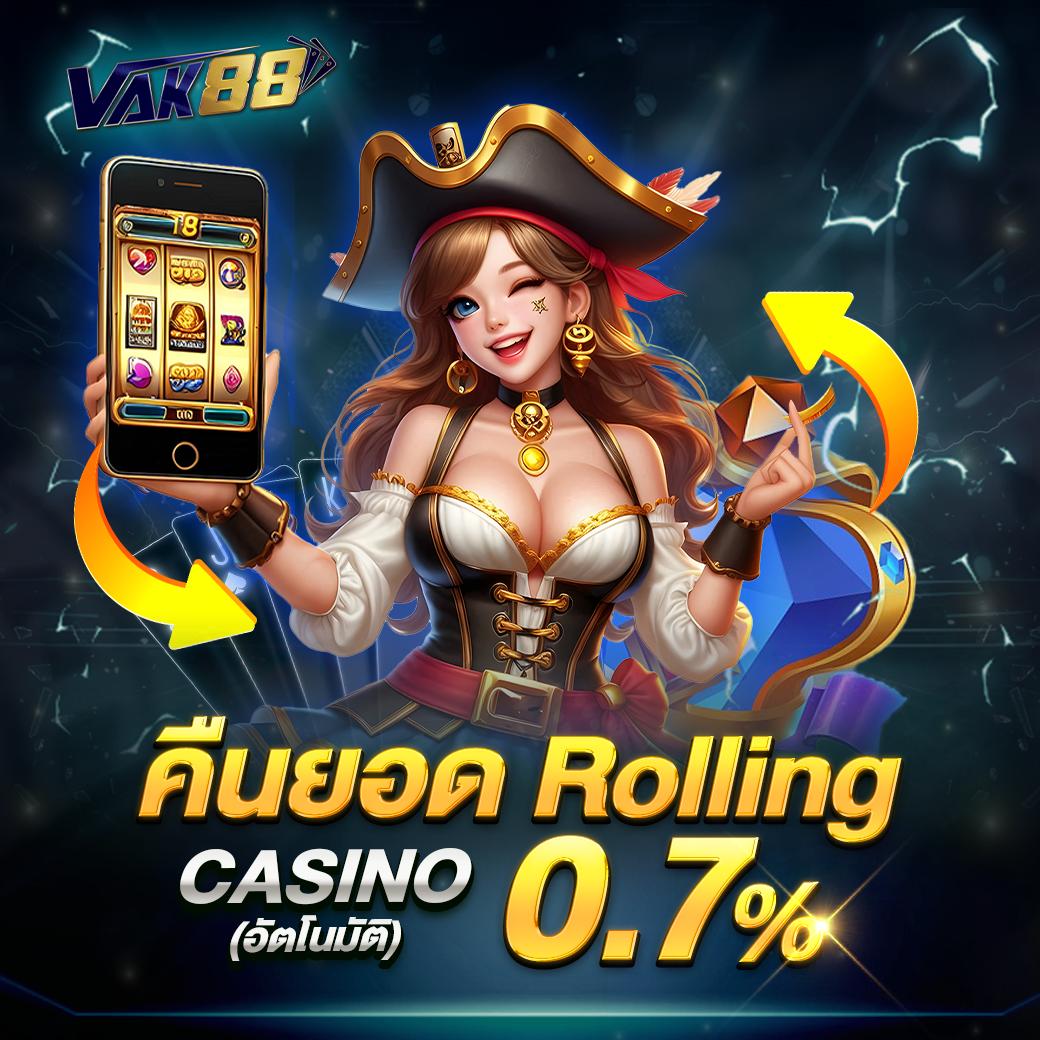 ae slot เว็บคาสิโนออนไลน์อันดับหนึ่ง แจกโปรโมชั่นเต็มที่ทุกวัน