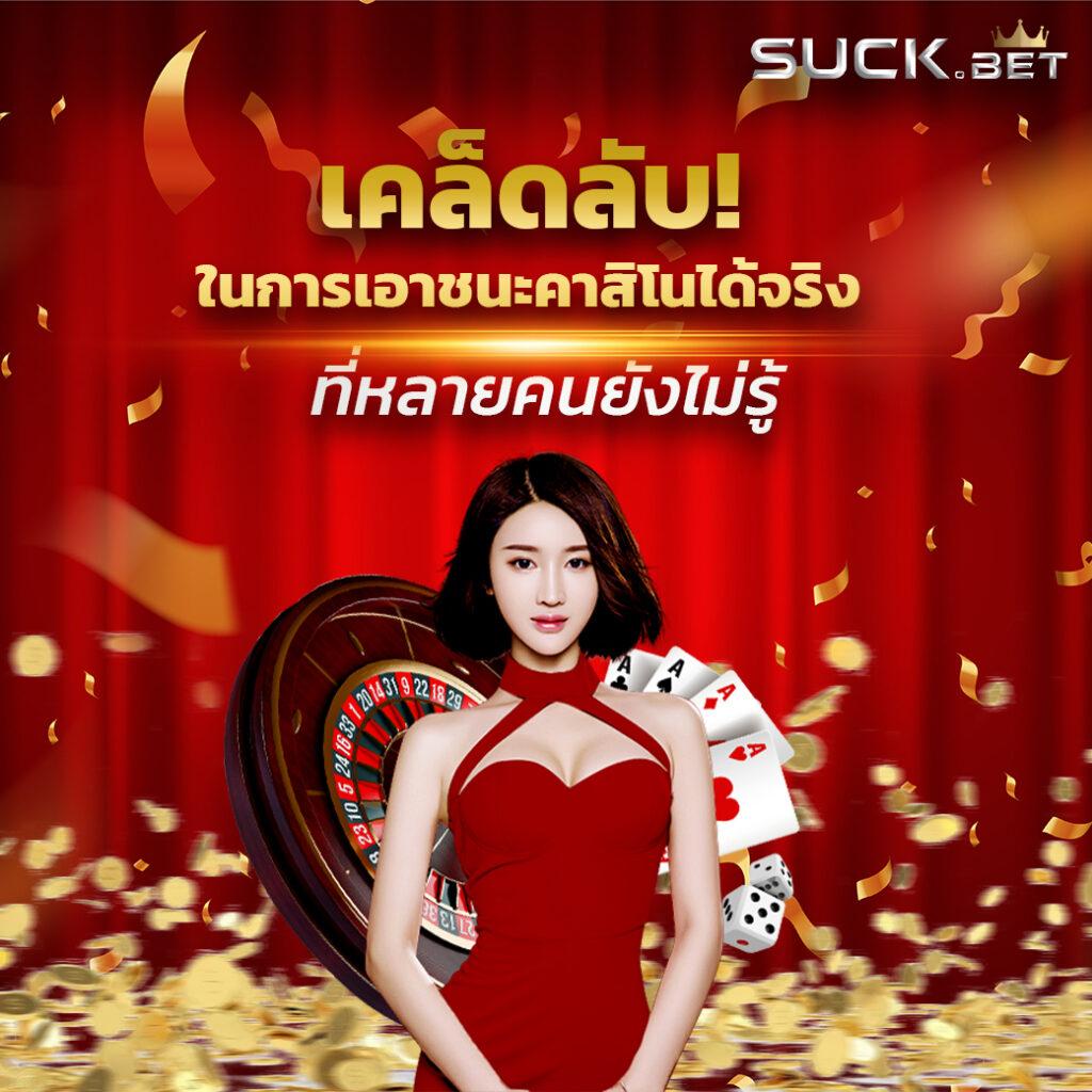 ak888สล็อต เว็บตรงสล็อตออนไลน์โบนัสแตกง่ายที่สุดในไทย