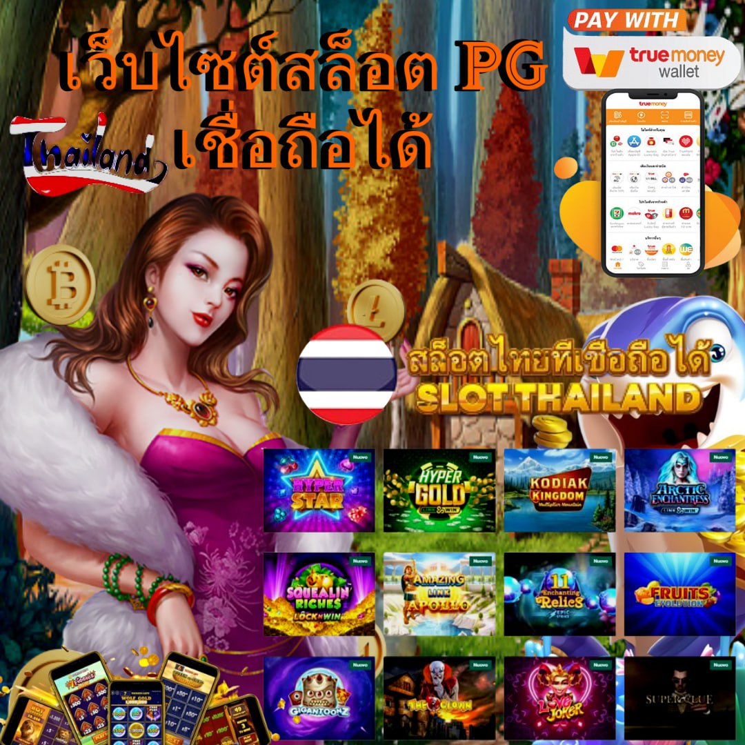 ak88bet คาสิโนออนไลน์ เว็บตรง โปรโมชั่นสุดฮิต สมัครง่าย จ่ายเต็ม