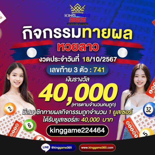 all slot wallet 789 เล่นง่าย จ่ายจริงครบทุกเกมยอดนิยมในไทย