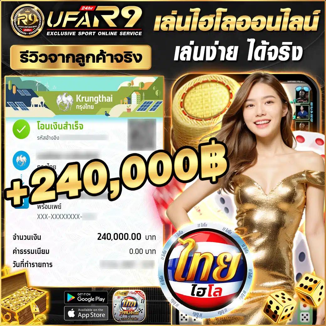 allin99win คาสิโนออนไลน์ครบวงจร โปรโมชั่นสุดคุ้ม 2024