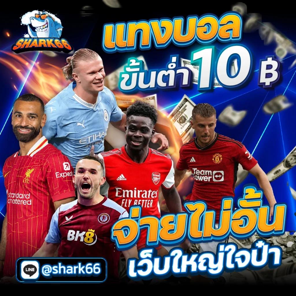 allslot365 เว็บตรงเล่นสล็อตออนไลน์ บริการรวดเร็วและปลอดภัย
