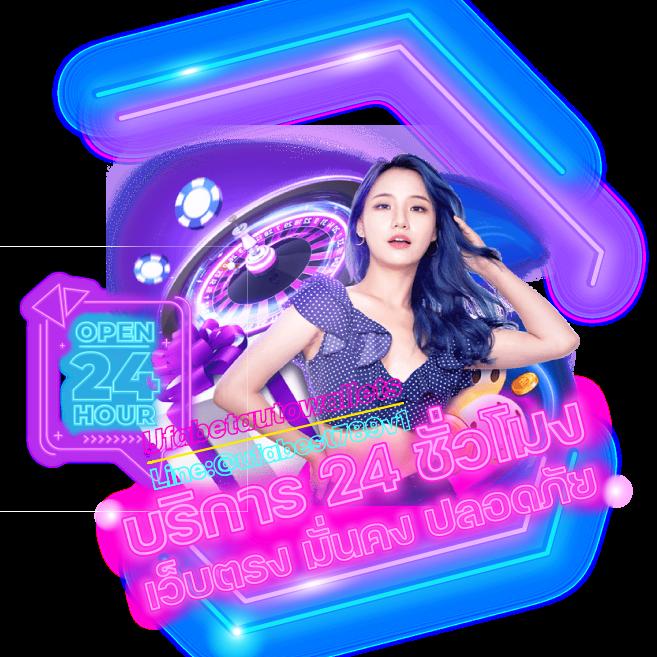 amb789k คาสิโนออนไลน์ สมัครง่าย โปรโมชั่นเด็ด ระบบมั่นคง