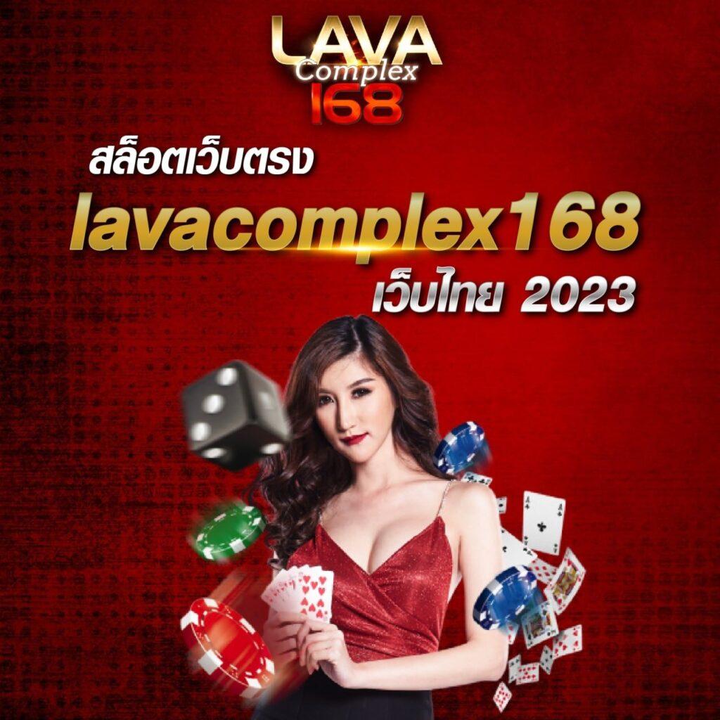 amb888vip เว็บตรงคาสิโนออนไลน์ยอดนิยมมีโปรโมชั่นเพียบ
