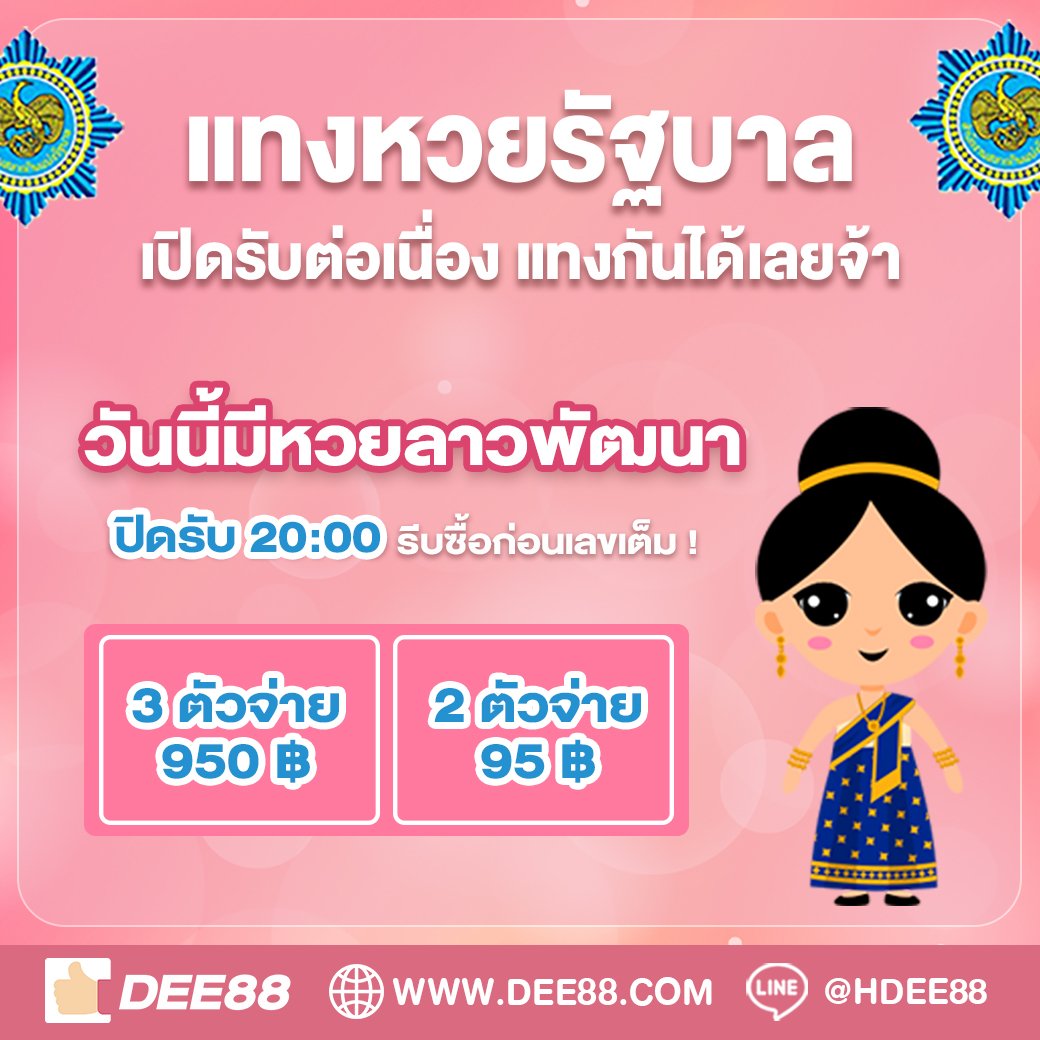 amb slot คาสิโนแนวใหม่ จัดเต็มเกมสล็อตสุดฮิตและโปรแรงที่สุดในไทย