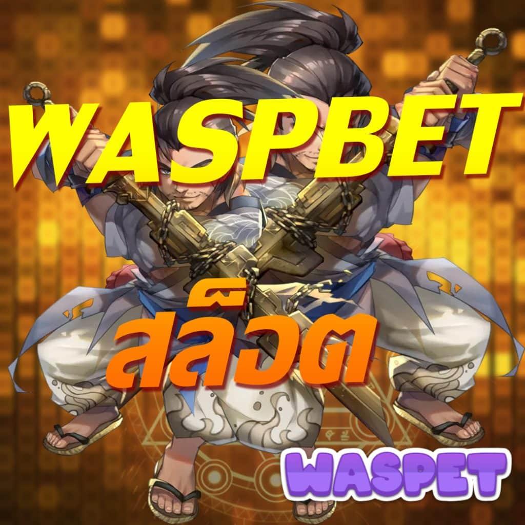 appg slot คาสิโนที่ดีที่สุดในไทย สมัครฟรี รับโปรโมชั่นสุดคุ้ม
