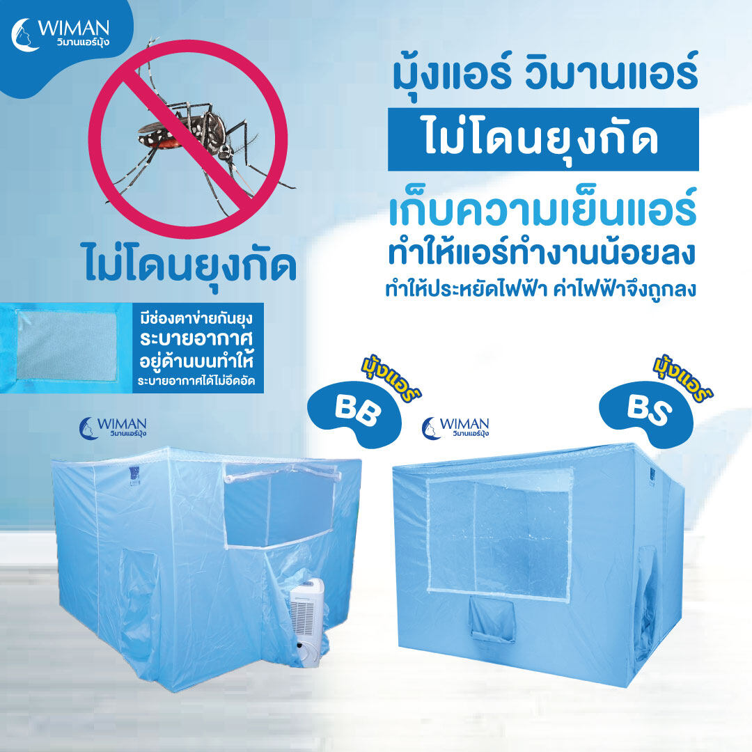 asia999 คาสิโนออนไลน์ครบครัน ระบบรักษาความปลอดภัยทันสมัย