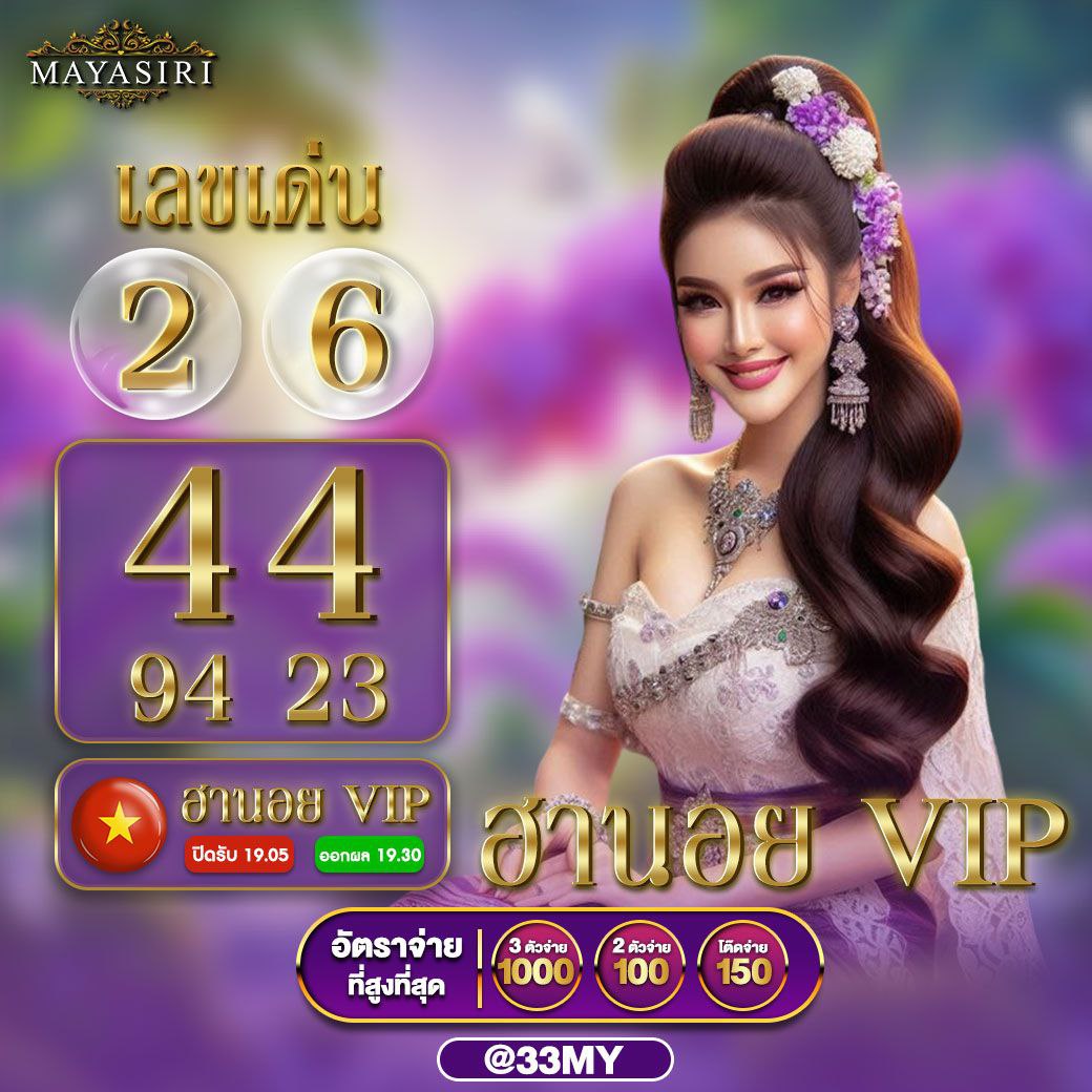 asia999 ทางเข้า ช่องทางเข้าเล่นคาสิโนออนไลน์อันดับ1 2024