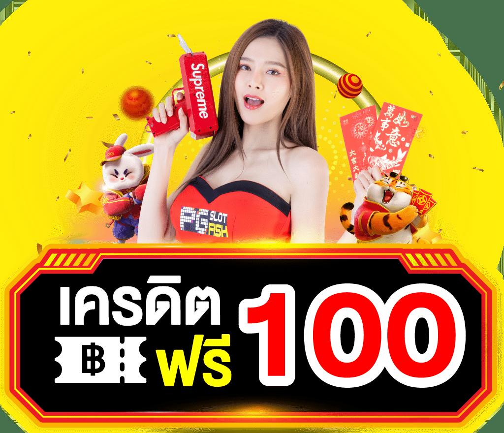 auto iwallet link login ระบบฝาก-ถอนออโต้รวดเร็ว ปลอดภัยในไทย
