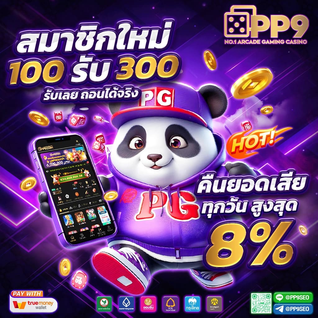 autobet168 เว็บคาสิโนออนไลน์ยอดนิยม รวมเกมสล็อต คาสิโนสด ครบในที่เดียว