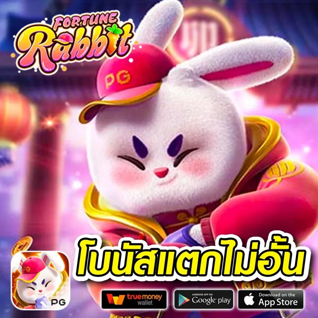 avg168 คาสิโนอันดับหนึ่งของไทย พร้อมโปรโมชั่นสุดพิเศษ 2024