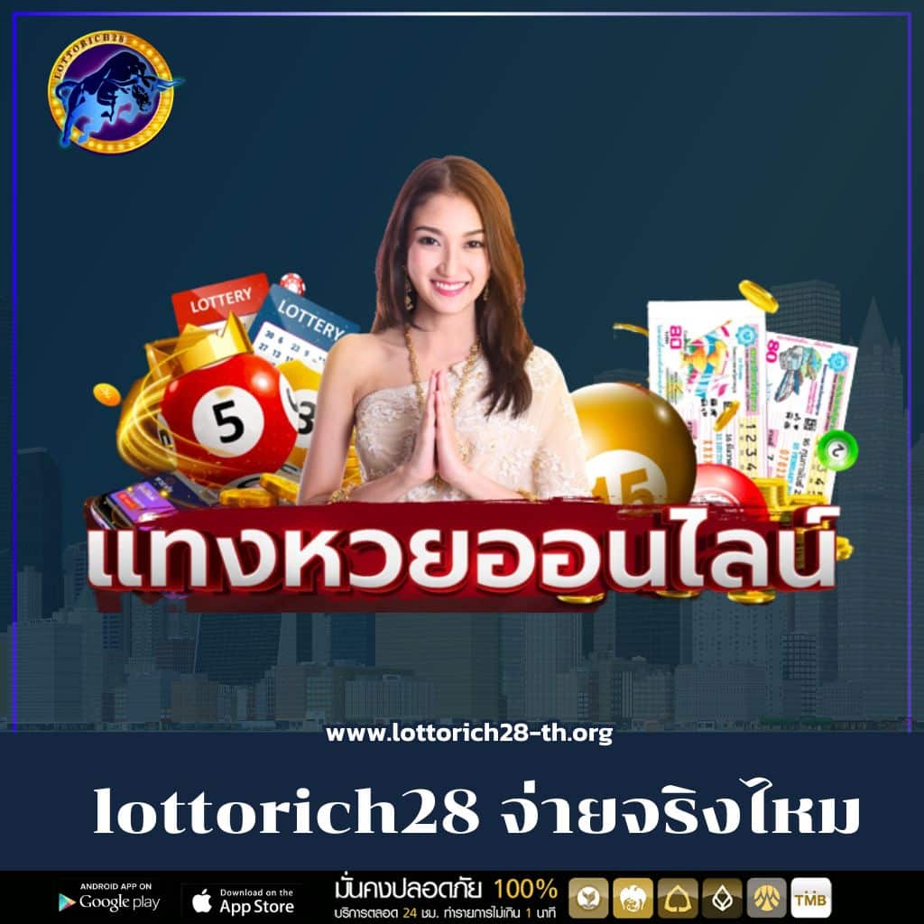 b game 777 เว็บคาสิโนออนไลน์แห่งใหม่มาแรงที่สุดในไทย 2024