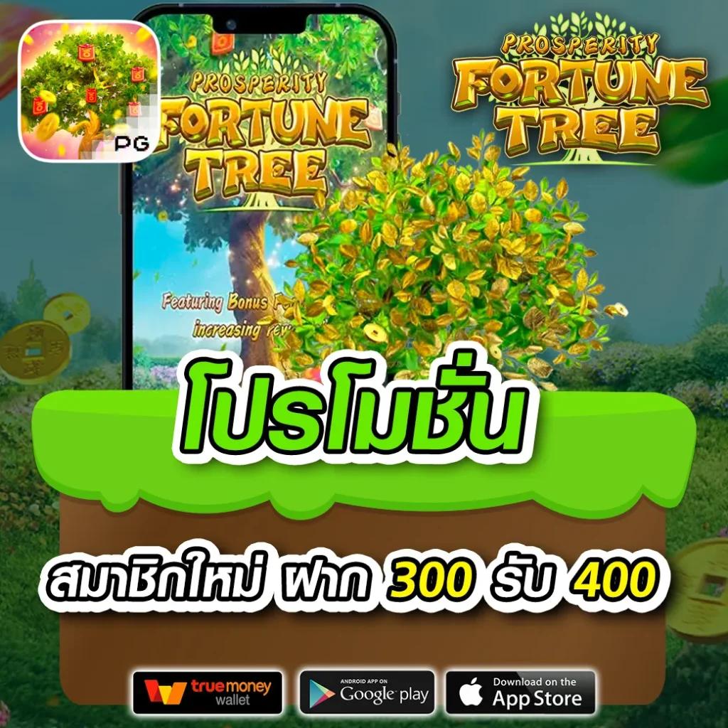 baanpolball Myanmar พนันบอลออนไลน์ จบครบในเว็บเดียว