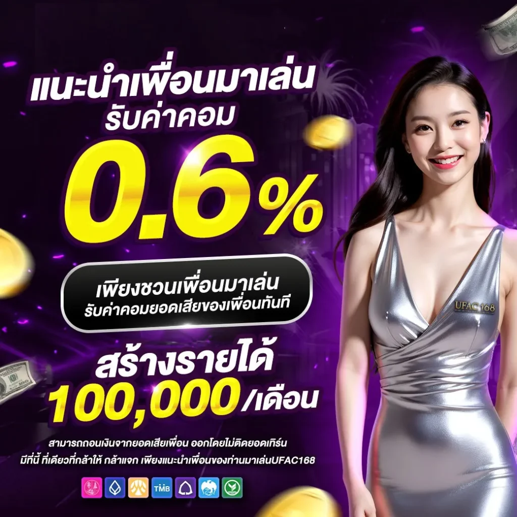 beo285 แพลตฟอร์มคาสิโนออนไลน์อันดับหนึ่งในประเทศไทย 2024