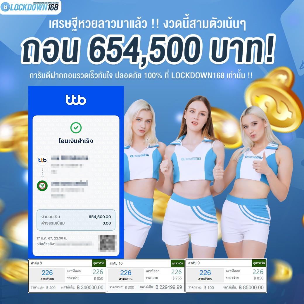 beo369 ศูนย์รวมคาสิโนออนไลน์ยอดนิยม ระบบอัตโนมัติ สมัครง่าย โปรโมชั่นแรง