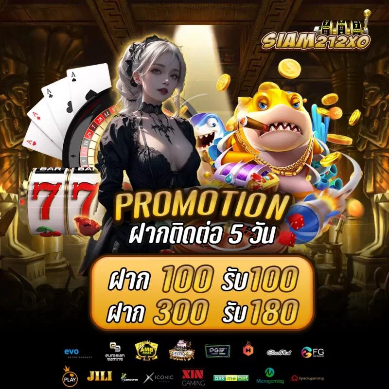 bestslot789 แหล่งรวมเกมสล็อตใหม่ล่าสุดและโปรโมชั่นเด็ดในไทย
