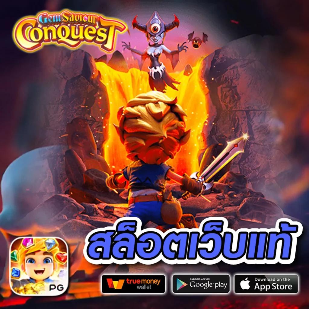 bet365 คาสิโนออนไลน์ครบวงจร เดิมพันง่ายไม่อั้น พร้อมโปรโมชั่นสุดคุ้ม