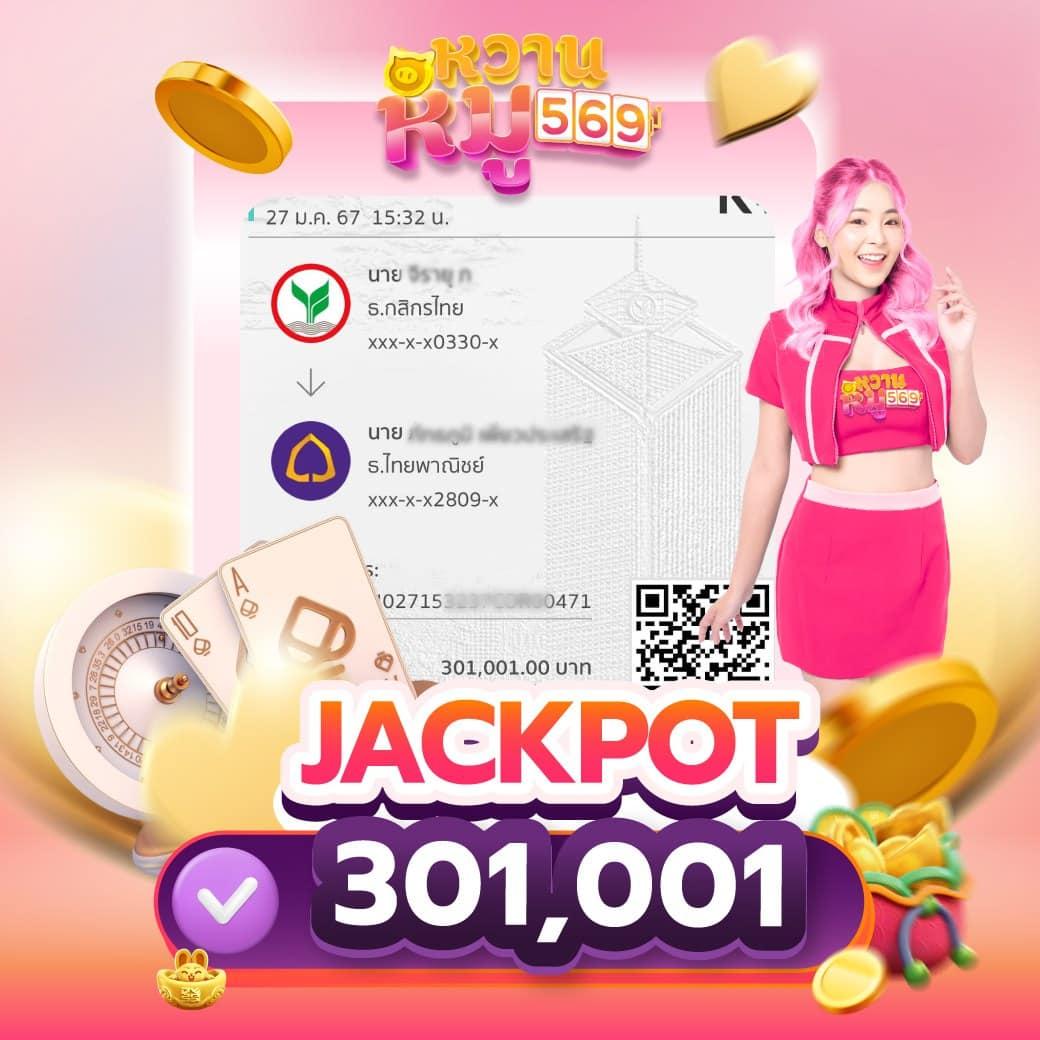 bet365ไทย รวมเกมเดิมพันยอดนิยม สมัครง่าย ระบบมั่นคงปลอดภัย