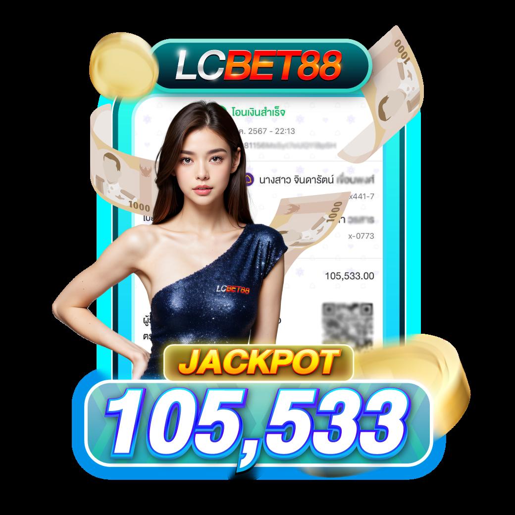 betflik45 ศูนย์รวมเกมใหม่ล่าสุด ที่ได้รับความนิยมในไทย