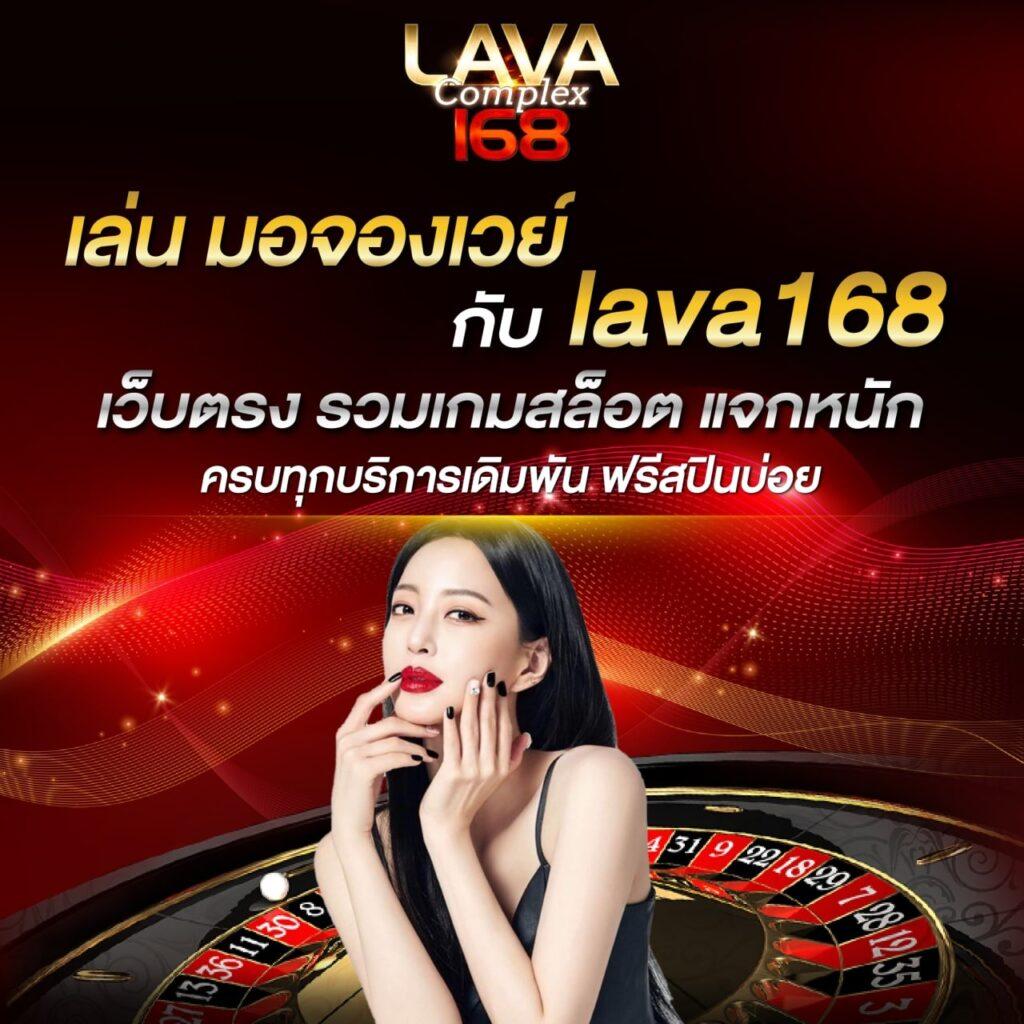 betflik666 เว็บสล็อตยอดนิยม จ่ายง่าย ได้เงินจริงในไทย