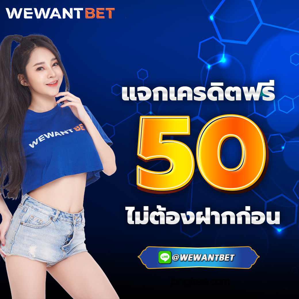 betflik85 เว็บใหญ่ มั่นคง ระบบทันสมัย โบนัสสุดคุ้ม 2024