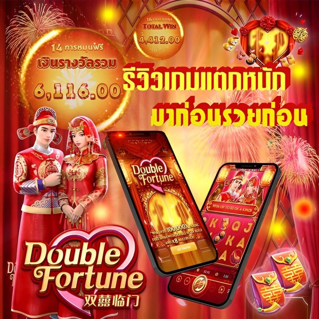 betflik888 คาสิโนออนไลน์ครบวงจร ระบบทันสมัย สมัครง่าย ได้เงินจริง
