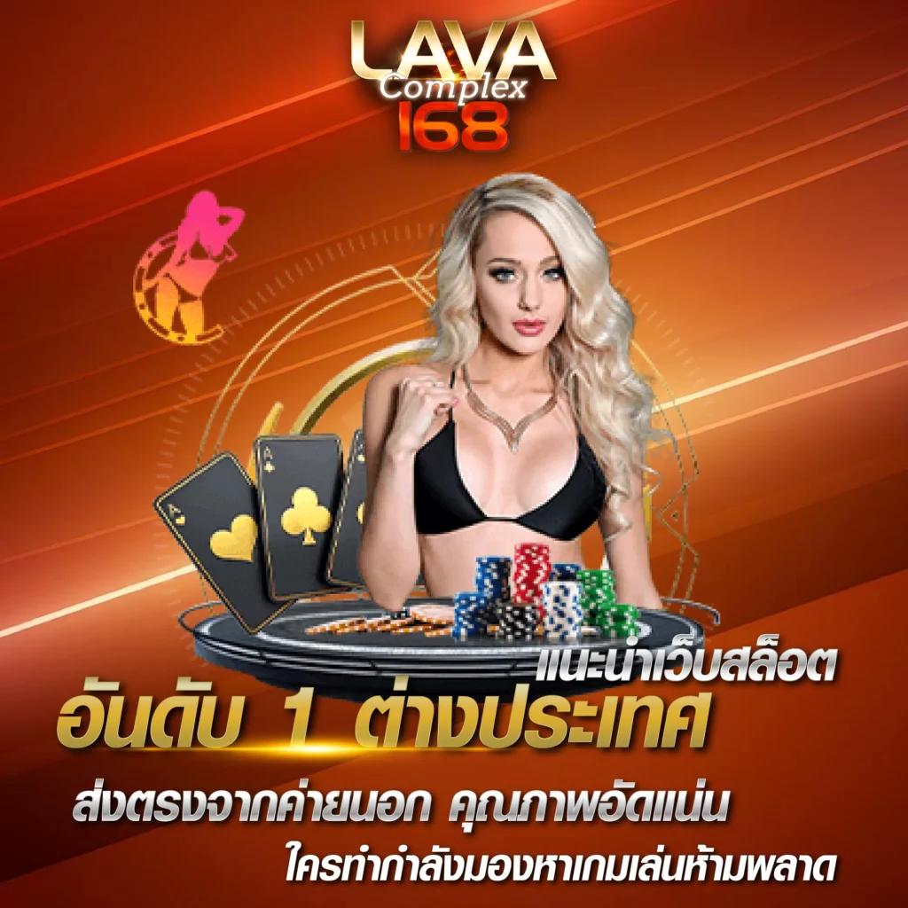 betflik88 เว็บตรงเกมคาสิโนสุดล้ำ เครดิตฟรี โบนัสแตกง่าย2024