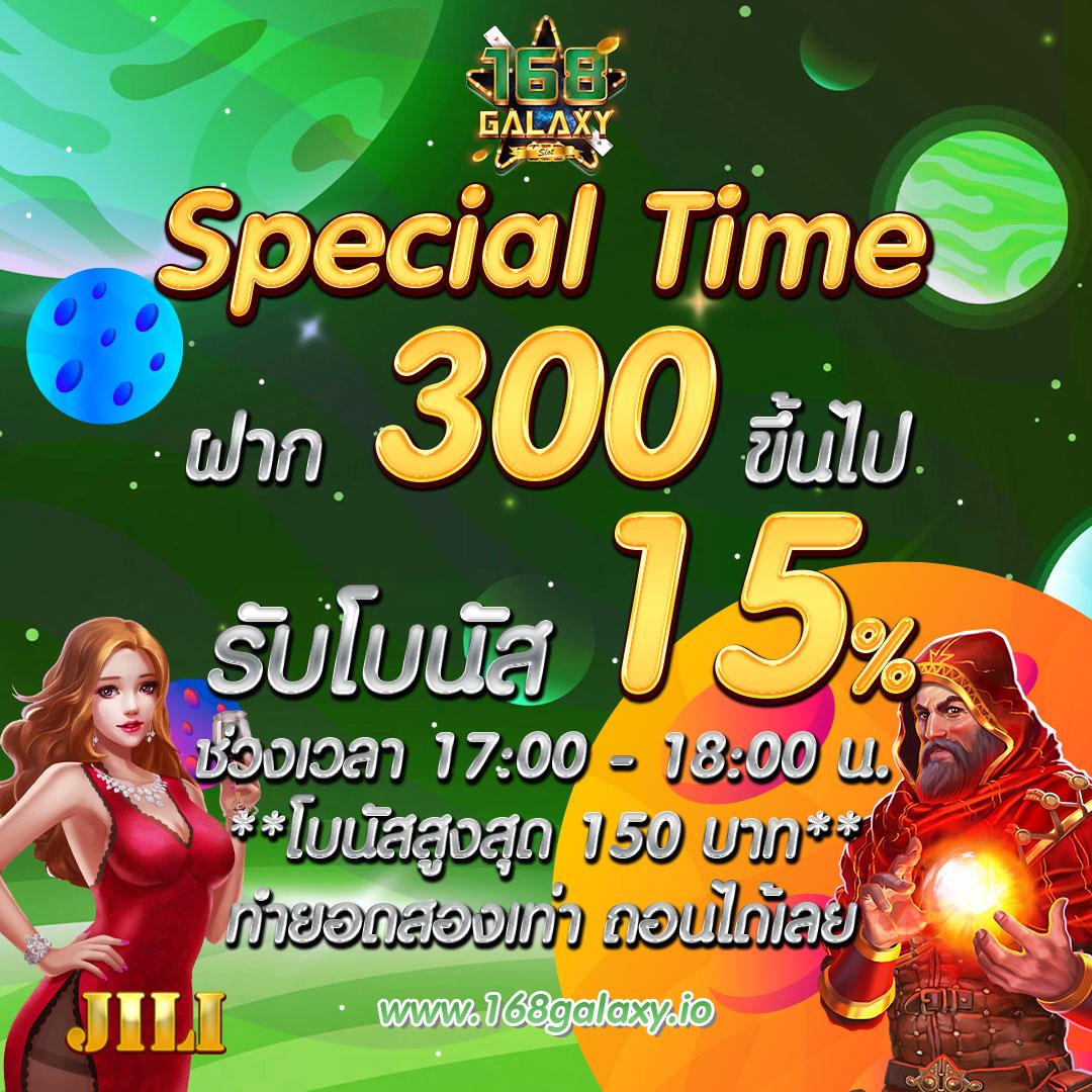 betflik918 แพลตฟอร์มคาสิโนออนไลน์ยอดนิยม รวมเกมใหม่ล่าสุด 2023