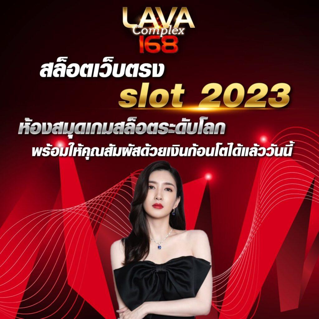 betflik969 เว็บคาสิโนที่ดีที่สุด รวมเกมสล็อตสุดฮิตแห่งปี