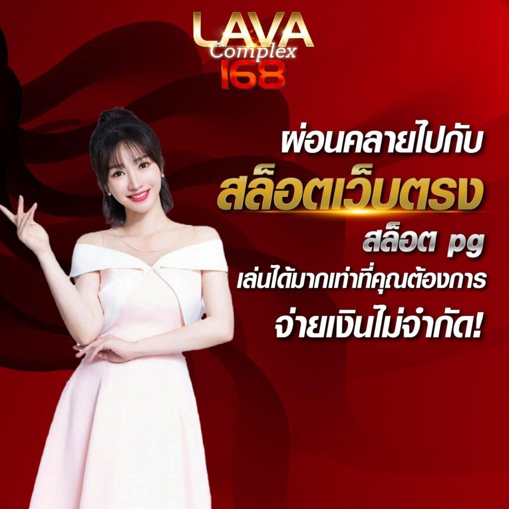 betflik 191 คาสิโนออนไลน์เว็บตรง เข้าร่วมสนุกสุดมันส์ได้ง่ายยิ่งขึ้น