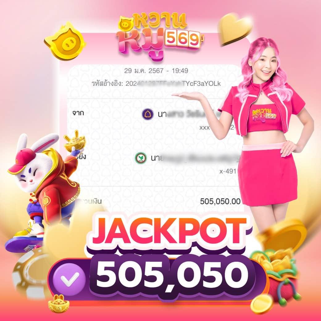 betflik bet เว็บตรงคาสิโนออนไลน์ บริการเดิมพันครบวงจร รองรับทรูวอลเล็ต