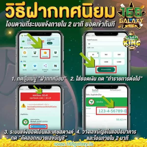betflik game แพลตฟอร์มคาสิโนออนไลน์ เล่นง่าย จ่ายจริง อัปเดตล่าสุด 2023