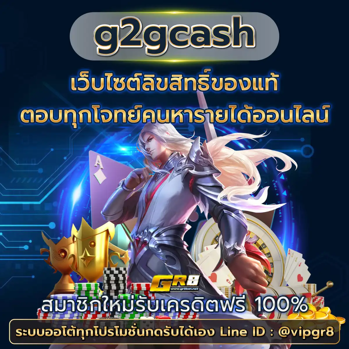 betflik joker เครดิตฟรี 50 พร้อมระบบทันสมัยสุดยอดแพลตฟอร์มเกมยอดนิยม