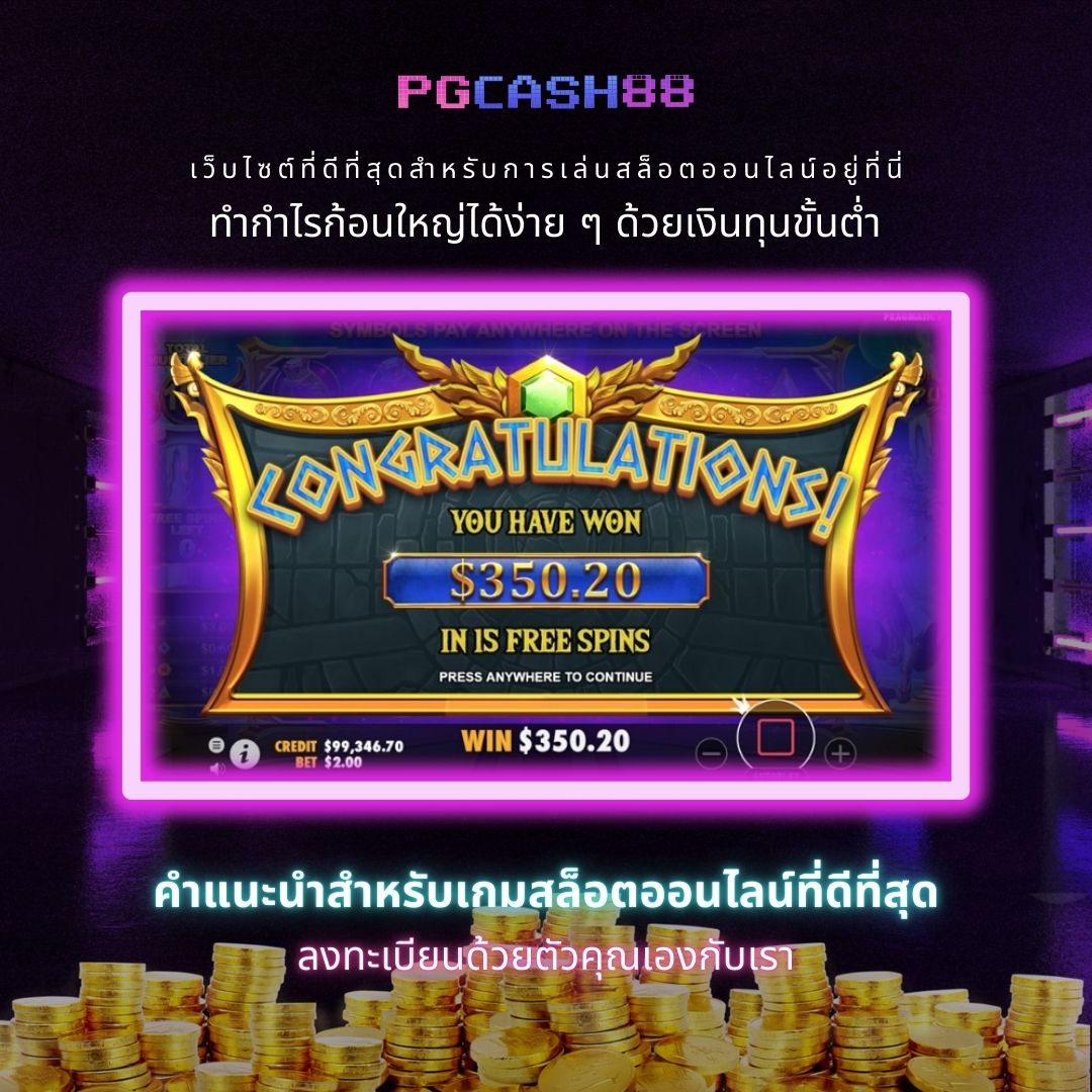 betflik live คาสิโนออนไลน์ ระบบตรง ฝากถอนไว มาตรฐานระดับเอเชีย