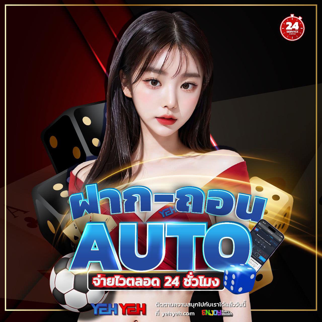 betflik เครดิตฟรี 50 ยืนยันเบอร์ สุดคุ้ม สร้างรายได้ง่าย